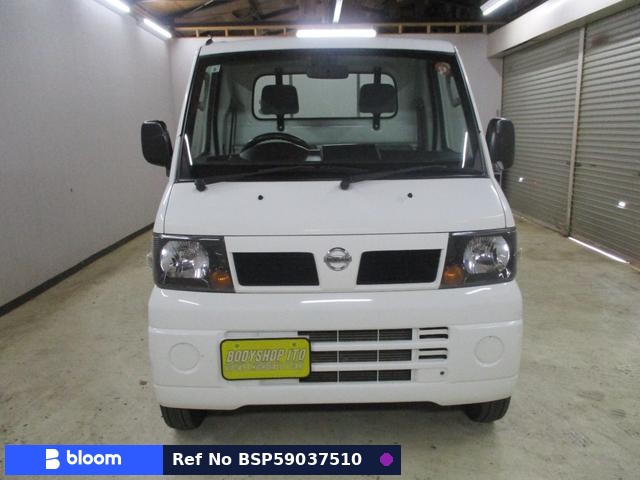 2010 Nissan Clipper Truck