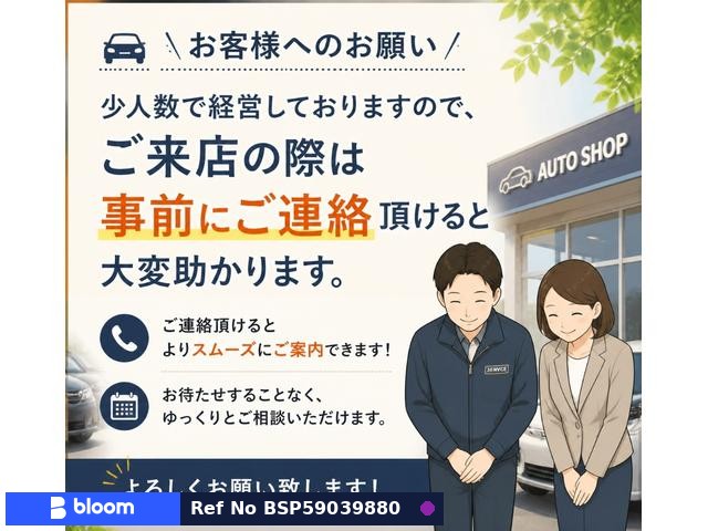 2026 Suzuki Carry Truck