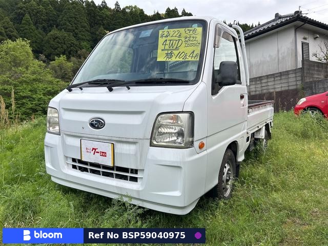 2010 Subaru Sambar Truck