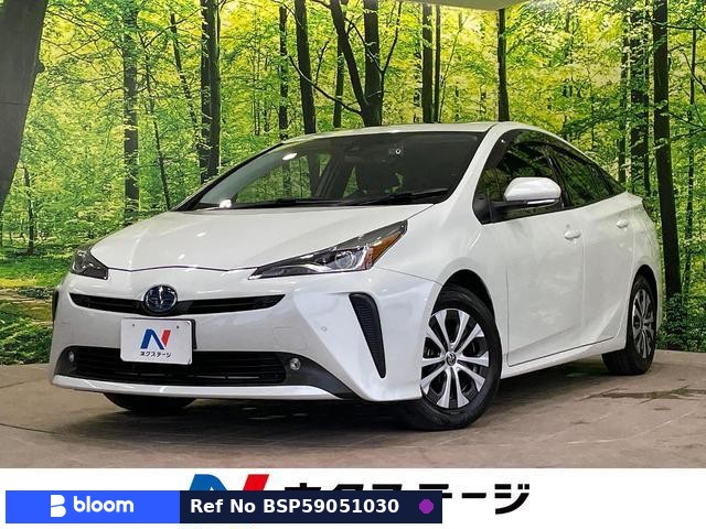 2022 Toyota Prius