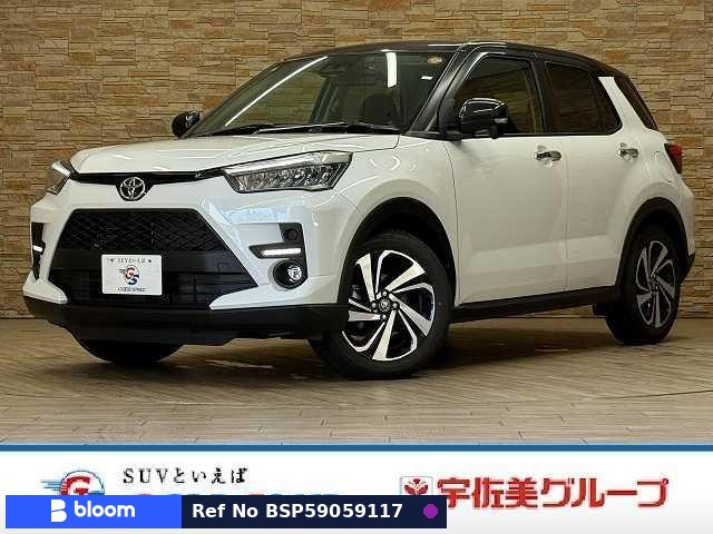 2025 Toyota Raize