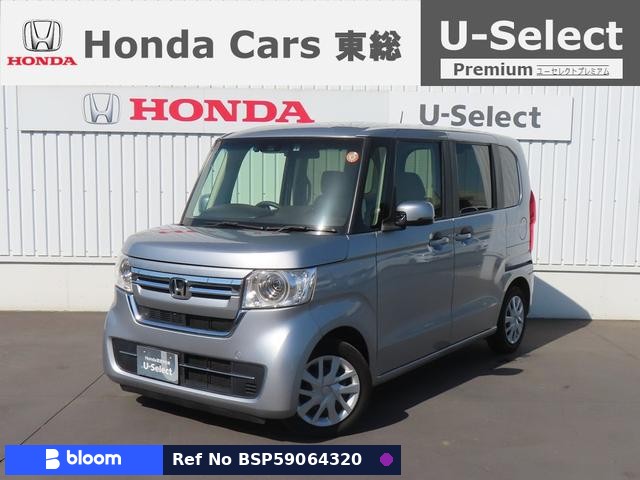 2021 Honda N BOX
