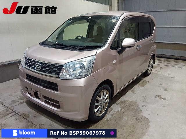 2015 Daihatsu Move