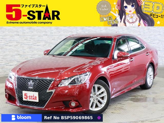 2015 Toyota Crown