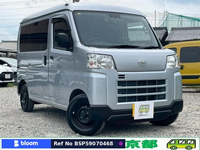 2021 Daihatsu Hijet Cargo