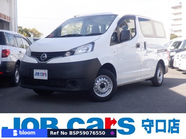 2021 Nissan NV200VANETTE VAN