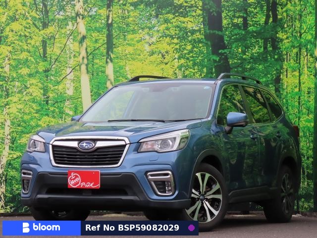 2020 Subaru Forester