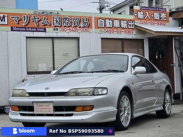 1994 Toyota Curren