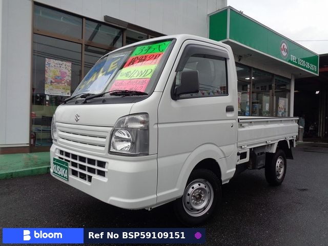 2021 Suzuki Carry Truck