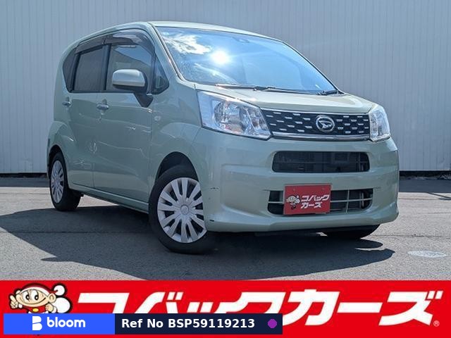 2015 Daihatsu Move