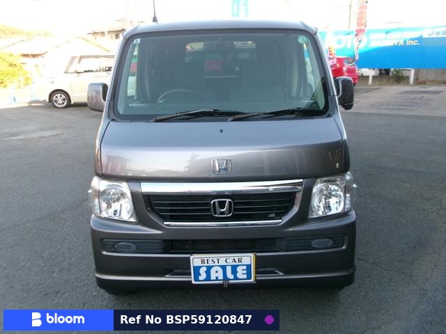 2009 Honda Vamos