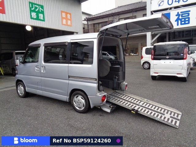 2011 Nissan Clipper RIO