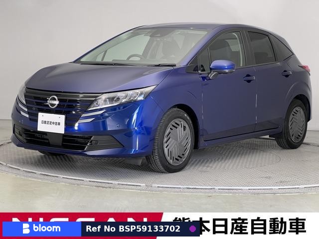 2024 Nissan Note