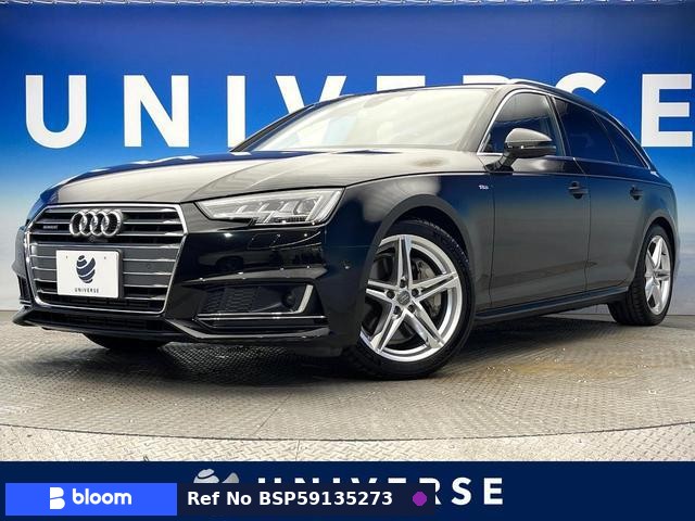 2016 Audi A4 Avant