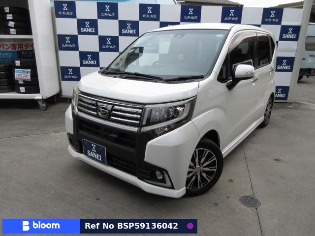 2016 Daihatsu Move