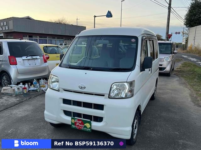 2005 Daihatsu Hijet Cargo