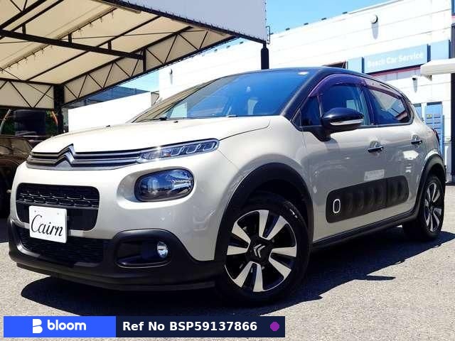 2020 Citroen C3