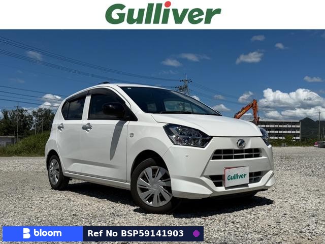 2021 Daihatsu Mira ES