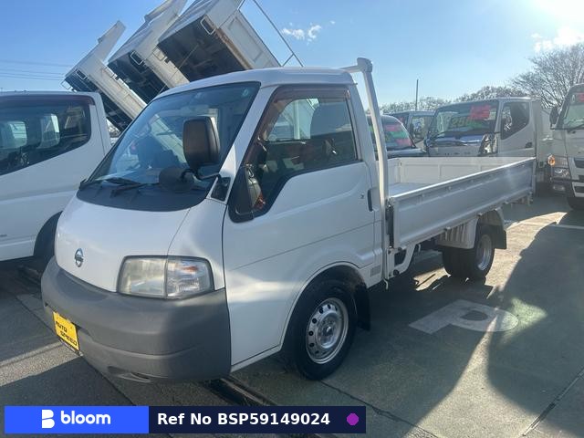 2005 Nissan Vanette Truck