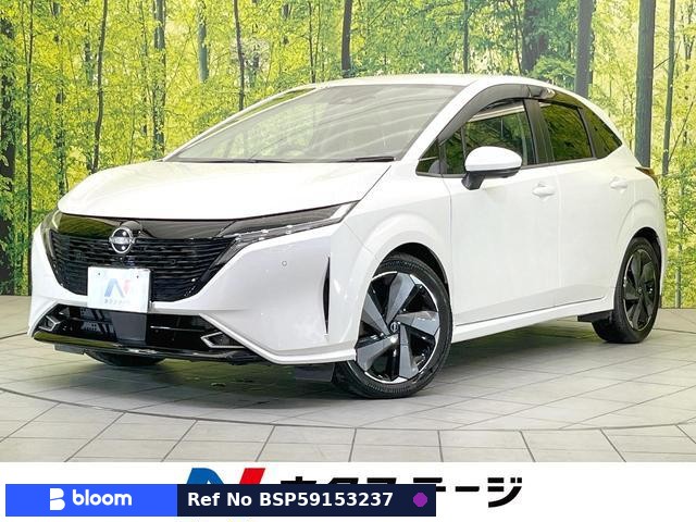 2022 Nissan Aura