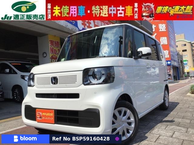 2024 Honda N BOX