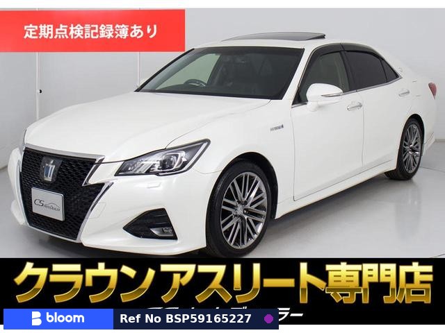 2016 Toyota Crown Hybrid
