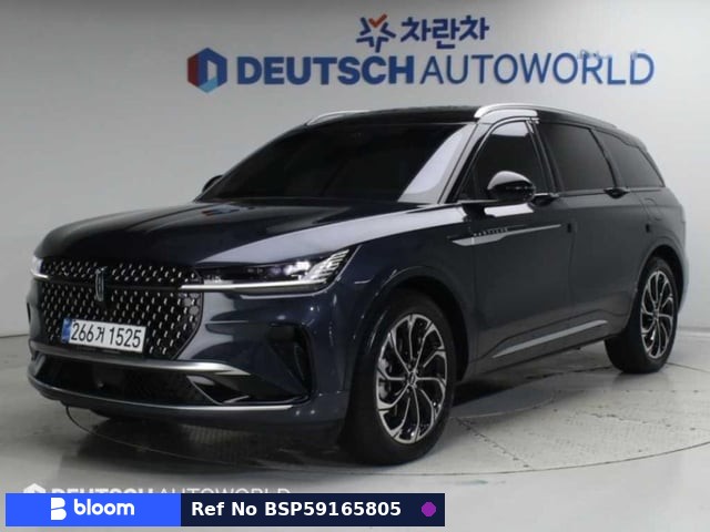 2024 Lincoln Nautilus