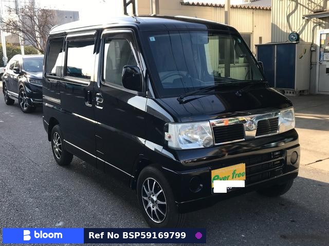 2009 Nissan Clipper RIO