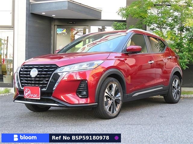 2021 Nissan Kicks