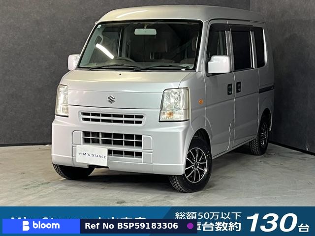 2006 Suzuki Every
