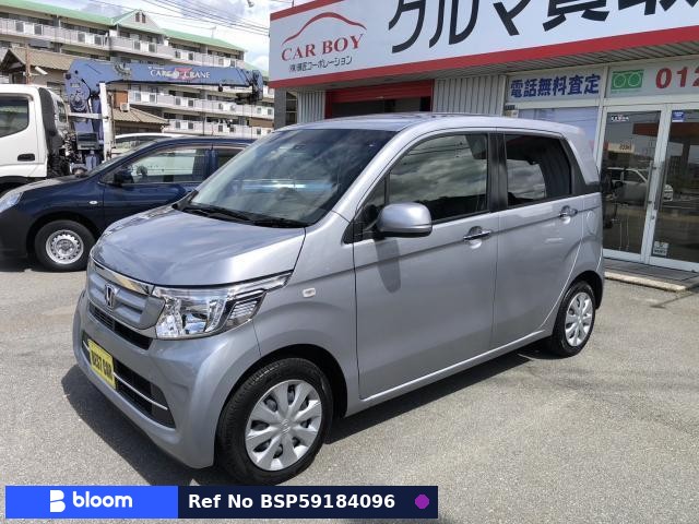 2018 Honda N WGN