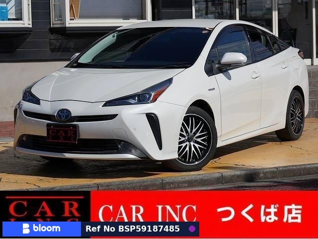 2020 Toyota Prius