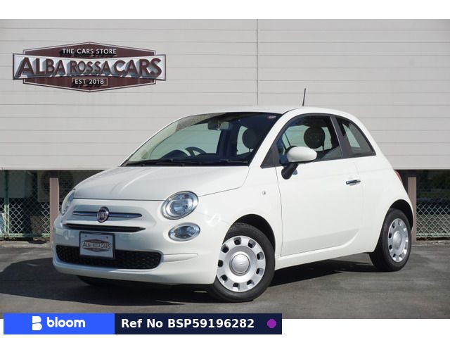 2020 Fiat 500