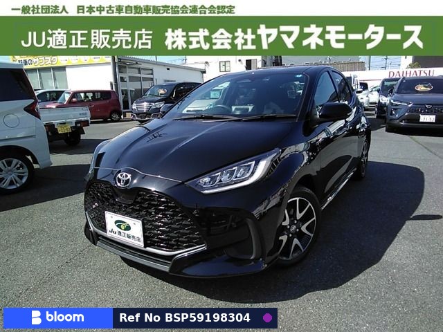 2024 Toyota Yaris