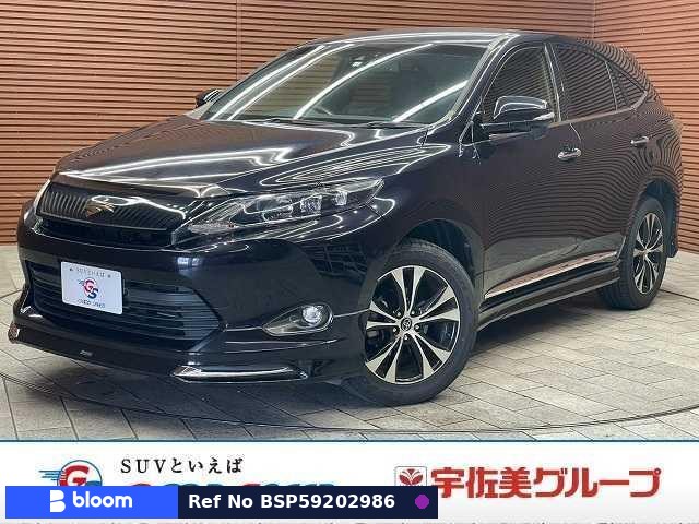 2015 Toyota Harrier