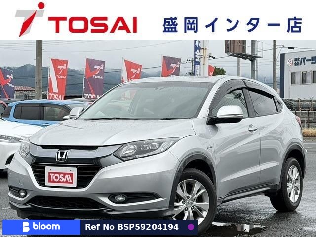 2015 Honda Vezel