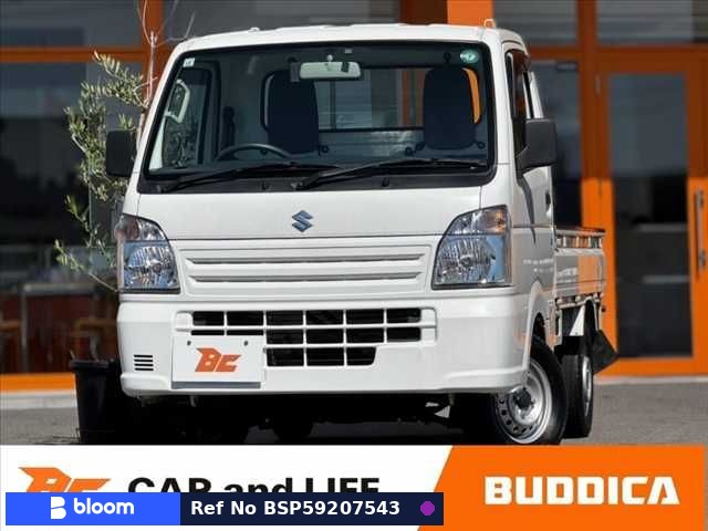 2014 Suzuki Carry Truck