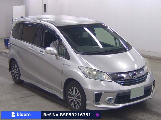 2014 Honda Freed Hybrid