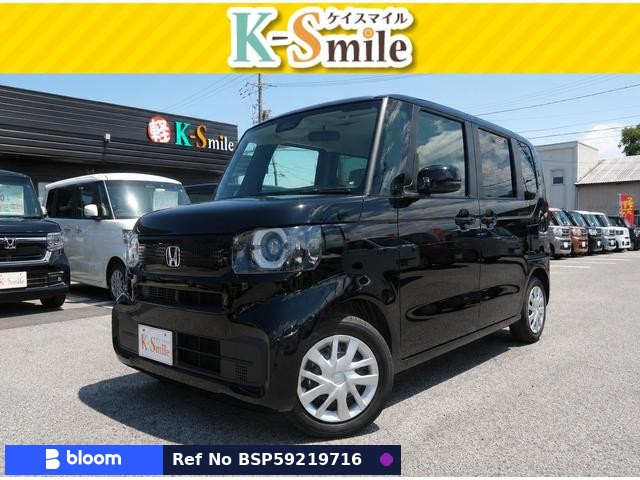 2026 Honda N BOX