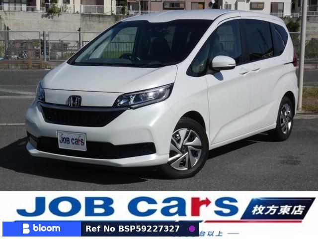 2023 Honda Freed