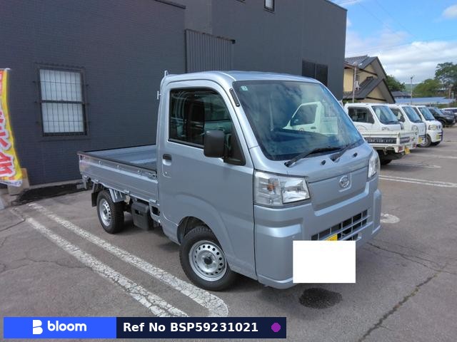 2026 Daihatsu Hijet Truck