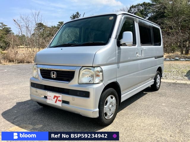 2008 Honda Vamos