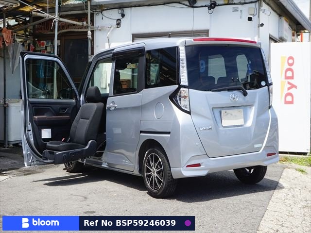2018 Toyota Tank