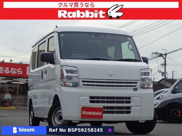 2025 Suzuki Every