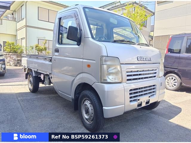 2008 Suzuki Carry Truck