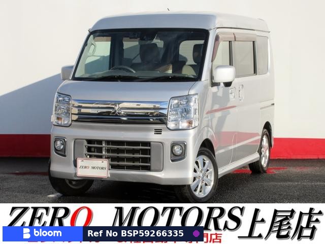 2017 Mitsubishi Townbox