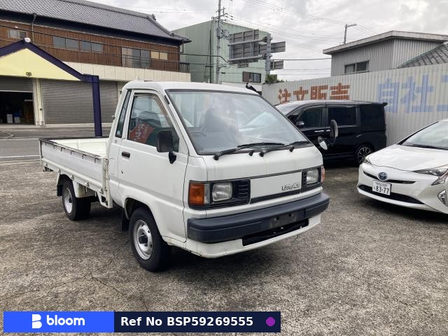 1994 Toyota Liteace Truck