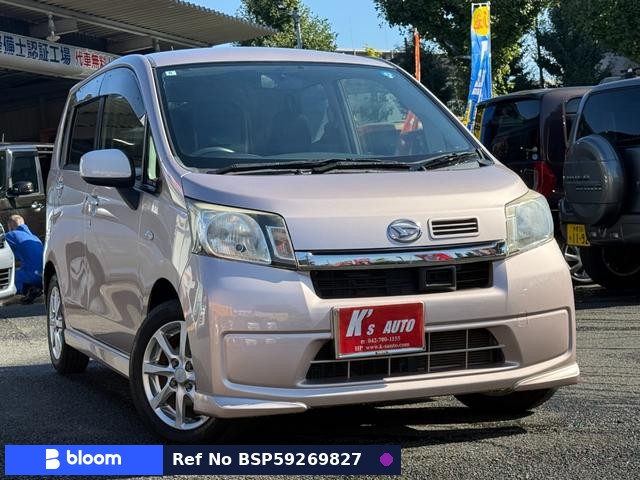 2014 Daihatsu Move
