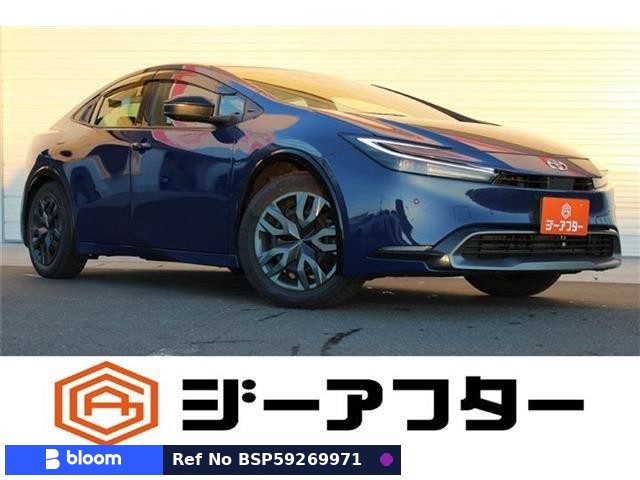 2024 Toyota Prius