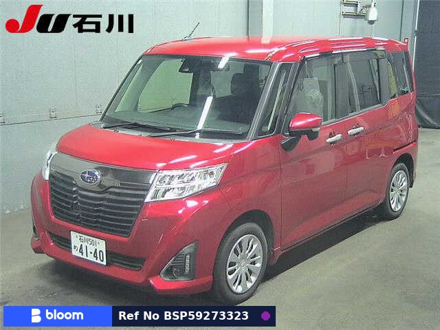 2018 Subaru Justy